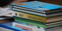 Утверждён внешний вид обновлённых учебников чеченского языка - ИА Грозный-информ