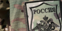 Фото: официальный портал правительства Вологодской области - Вологда-поиск