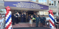 Начальник Главного управления МЧС России по Иркутской области принял участие в торжественной линейке, посвященной Дню знаний - МЧС Иркутской области