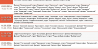 -GhFmhS1cijgovmOnWZzn8BYjRhyRh8T4zSroUyOniYqT3DMVK6ugXfndqgQoAhReZC3dFpgO4JFJUNfJ4h7SuBH.jpg - МФЦ