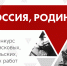 «Страницы военного детства». Итоги. - Детско-юношеская библиотека