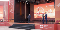 На XI Восточном экономическом форуме открылась выставка "Улица Дальнего Востока" - Правительство Хабаровского края