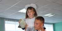 DSC_0103 - Газета Вперед