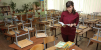 Около 16 тысяч педагогов работают в нижегородских образовательных учреждениях - Нижегородская правда