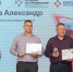 Газорезчик представит Нижегородскую область в финале профессионального конкурса - Нижегородская правда