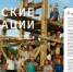 2026-09-01_14-27-40.png - Киренский район