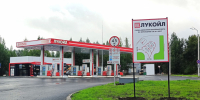 В Петрозаводске открылась новая АЗС «Лукойл», на которой нет бензина - StolicaOnego.Ru