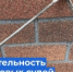   - Управление по обеспечению деятельности судей