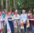 единство народов - ИА Удмуртия