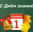 h6r2ssnu02x1x260nsl99parc8bc2dfu.jpg - СибУПК