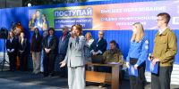 1 - Рубцовский филиал АлтГУ