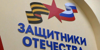 img - ТКР