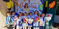 4e6d9e41 3271 4b8f 9132 3de5d63b6658 - Комитет по образованию