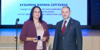 ТГУ отметил лучших корпоративными «яблоками» - ТГУ