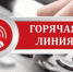Тематическое фото СУ СК России по Магаданской области - MagadanMedia.Ru