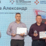 Газорезчик Александр Привезенов представит Нижегородскую область в финале Всероссийского конкурса «Лучший по профессии» - Правительство Нижегородской области