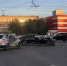 Волгоградская правда - Газета Волгоградская правда