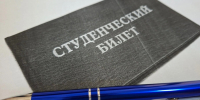 В Орске начался приём заявок на единовременную выплату для первокурсников - Орская Газета