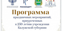 background - Kaluga-Poisk.Ru