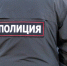 Жителя Ленобласти в федеральном розыске задержали на Балтийском вокзале - ЛенТВ24