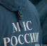 В пригороде Казани создали первый учебно-тренировочный полигон для МЧС - Реальное время