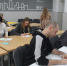Руководители Омска и области поздравили студентов с праздником - Вечерний Омск