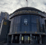 Фото: тг-канал администрации Грозного - НИА-Кубань