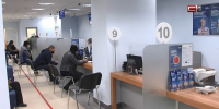 Какие законы вступили в силу с 1 сентября в России - СургутИнформТВ