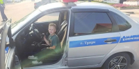 JPG Файл - УМВД Иркутской области