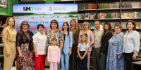 Награждение участников конкурса стихотворений - Заповедник им. профессора В.В. Алехина