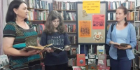 Книжная выставка «Дальневосточный триумф: август-сентябрь 1945 года» - ЦБС Минераловодского муниципального округа