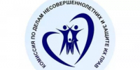 Состоялось очередное заседание комиссии по делам несовершеннолетних и защите их прав при Администрации муниципального района Куюргазинский район Республики Башкортостан - Куюргазинский район
