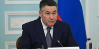 Полпред президента в СЗФО Игорь Руденя поздравил жителей Северо-Запада с Днём знаний - Новгородские Ведомости