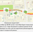 Фото: КрасКом - НИА