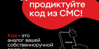 JPG Файл - МВД России по Херсонской области