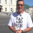 Новый сезон проекта телеканала «Экспресс» «Парадоксы истории» начался с сюжета о Пензенском литературном музее - Объединение литературно-мемориальных музеев