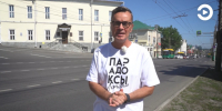 Новый сезон проекта телеканала «Экспресс» «Парадоксы истории» начался с сюжета о Пензенском литературном музее - Объединение литературно-мемориальных музеев
