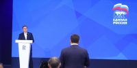 Волонтеры предложили новые форматы помощи в регионах - Якутское-Cаха ИА