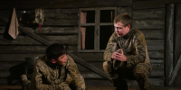 «Свой?» — бойцы между собой, — «Свой!» — переглянулись... - Министерство культуры
