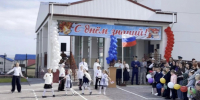 В Северо-Курильске открылась новая школа имени героя Курильского десанта на 288 мест - SakhalinMedia.Ru