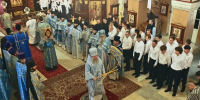 Митрополит Евгений освятил здание Духовной семинарии в Верхней Пышме - КП Екатеринбург