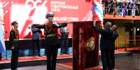 Коллектив Амурского судостроительного завода с награждением орденом Александра Невского поздравил глава Комсомольска - Администрация г.Комсомольска-на-Амуре
