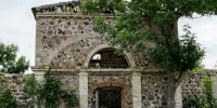 Фото: Наследие.Дом.РФ - InformPskov.Ru