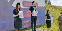 JPG Файл - ГУ МВД Московской области