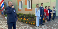 Сад, который ждали: в Галиче торжественно открыли обновленный детский сад № 13 - Департамент АПК