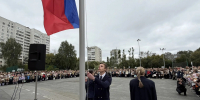 Глава Минсоцполитики поздравил школьников, их родителей и педагогов с началом учебного года - Министерство социальной политики