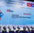 12–14 мая 2027 г. в Москве состоится  XXII Всероссийский Форум‑выставка «ГОСЗАКАЗ» - Департамент экономразвития