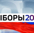 Теледебаты 2026: "Внутренний туризм" - Справедливая Россия