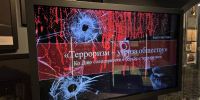 В Ингушетии открылась выставка ко Дню солидарности в борьбе с терроризмом - Сердало
