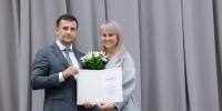 Августовская педагогическая конференция прошла в новой школе Ленинского округа - Ленинский городской округ